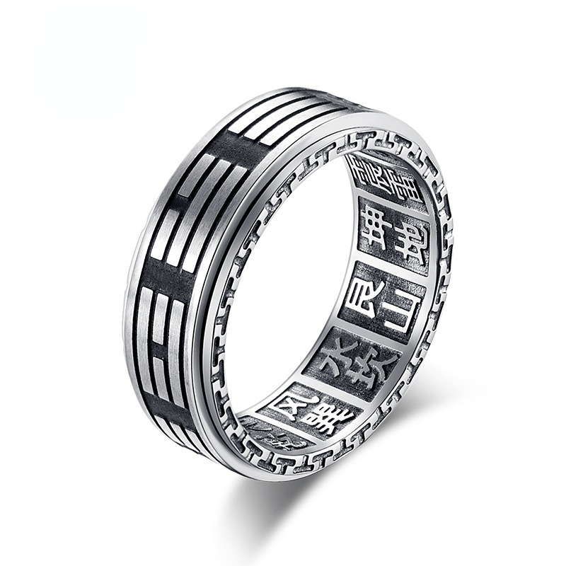 Yin Yang Titanium Spinner Ring-NEVANNA